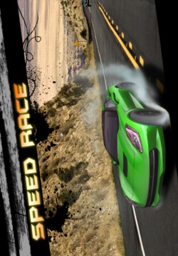 高速3D赛车车2015游戏截图1