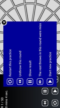 Darts Practice Basic游戏截图3