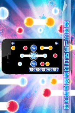 音乐工坊 《音樂工坊》 Taptap游戏截图3