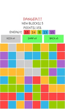 8x8方块游戏截图4