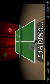 3D国际乒乓球大赛游戏截图4