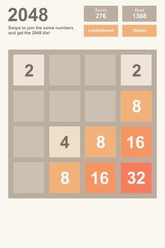 Get2048游戏截图3