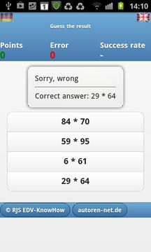 Train4Brain游戏截图4