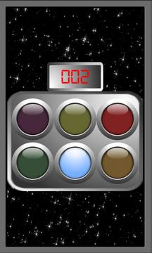 反射主游戏截图2