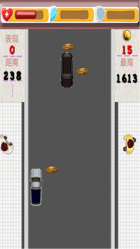 公路赛车2游戏截图2