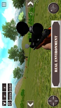 鹿狩獵挑戰3D游戏截图4