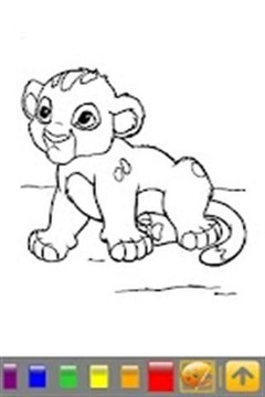 Lion King Coloring for Kids游戏截图4