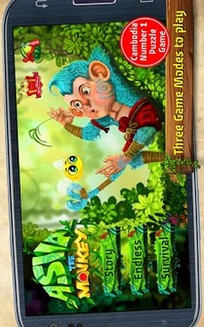 ASVA猴子 As游戏截图5