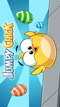 Jumpy Chick HD : 神经兮兮的小鸡游戏截图1