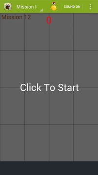 别踩小强游戏截图2