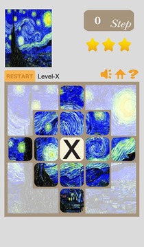 Ox控x2游戏截图4