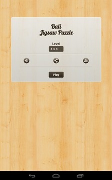 巴厘岛拼图游戏截图3