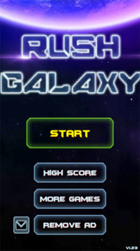 冲击星系 Rush Galaxy游戏截图1