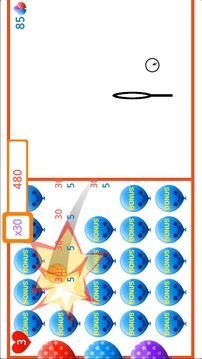 Smash Ball - Balloon blast游戏截图1