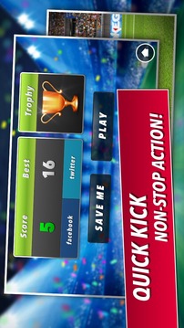 Quick Kick Brazil: 最佳点球 拍足球赛游戏截图4