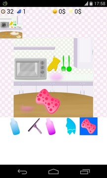 干净的厨房游戏游戏截图1