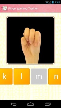 手指拼写师游戏截图1