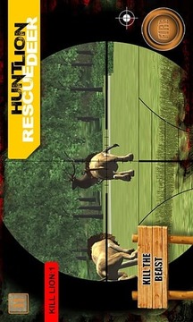 鹿生存狮子狩猎3D游戏截图4