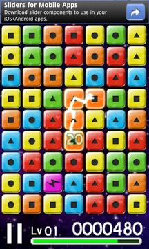 色彩方块免费版游戏截图2