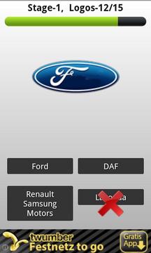 汽车标志测验的选择游戏截图3
