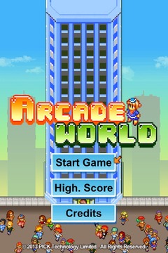 Arcade World游戏截图1