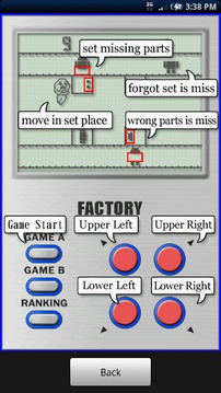 Factory游戏截图2