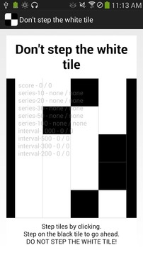 别踩白色瓷砖游戏截图5