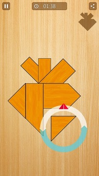 Tangram Plants游戏截图3