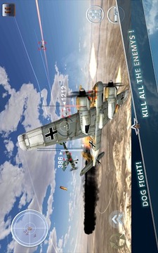 空中战役游戏截图1