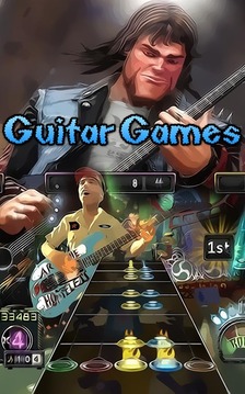 吉他免费游戏游戏截图2