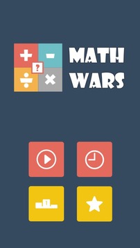 Math Wars - 操作游戏截图1