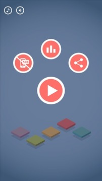 下落锥体游戏截图2