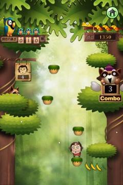 丛林猴子 Jungle Monkees游戏截图2