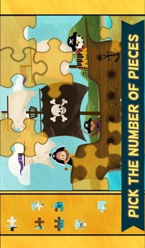 海盗学龄前拼图游戏截图3