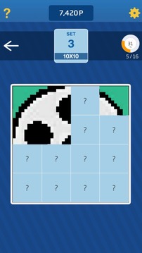 欧方块 (Picross)游戏截图4