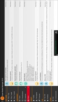 超級籃經理2015年游戏截图2