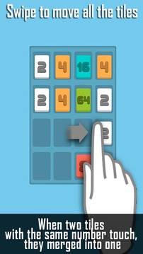 4096 Brain Game游戏截图1