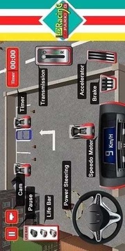 3D 赛车停车场游戏截图1