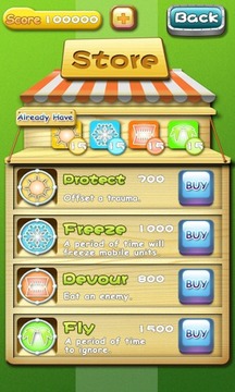 单机贪吃蛇游戏截图4