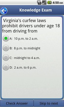 佛吉尼亚州驾照考试游戏截图1
