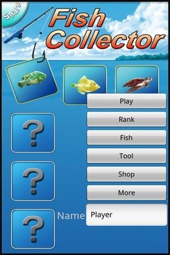 鱼珍藏游戏截图1