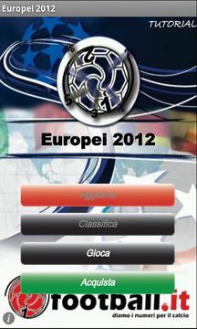 欧洲杯小测试游戏截图1