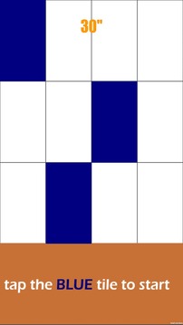 蓝色的钢琴砖游戏截图2