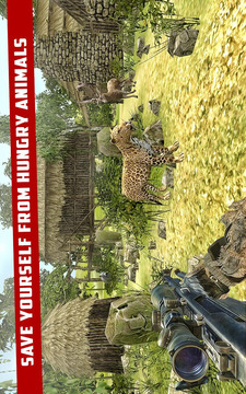 狩猎季节：丛林狙击手游戏截图3