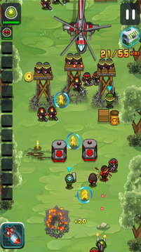 战争阵列游戏截图1