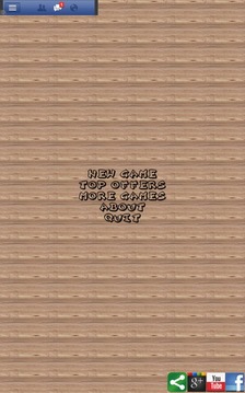 隐藏对象8游戏截图1