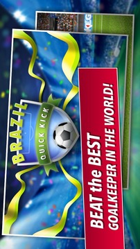 Quick Kick Brazil: 最佳点球 拍足球赛游戏截图1