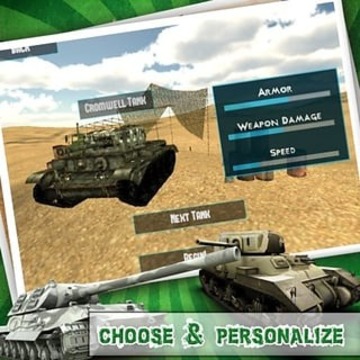 Tanks Game Multiplayer Online游戏截图1