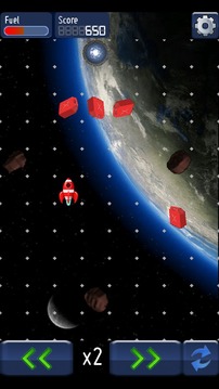 空间探险之旅游戏截图4