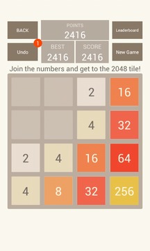 2048 Max游戏截图1